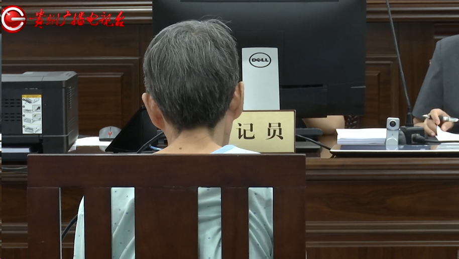 余华英拐走十二个孩子