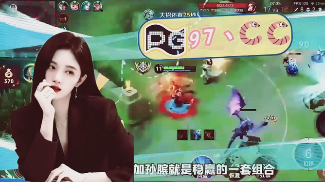 7777788888澳门王中王2024年,科技成语解析说明_资源款4.786