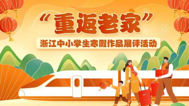 2023管家婆精准资料大全免费,时代信息解答执行_变动款63.358