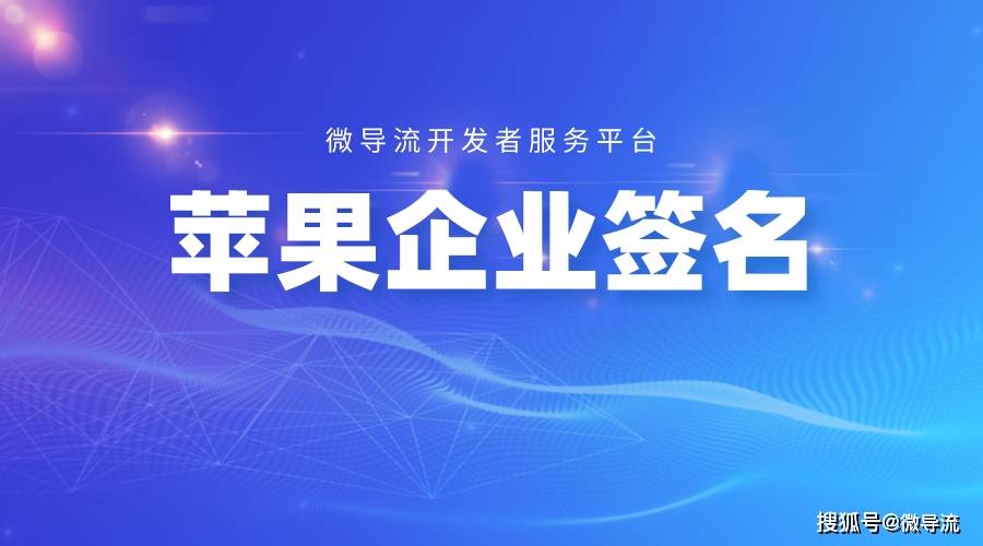 管家婆一码一肖资料大全水果,理论解答解析说明_苹果集45.852