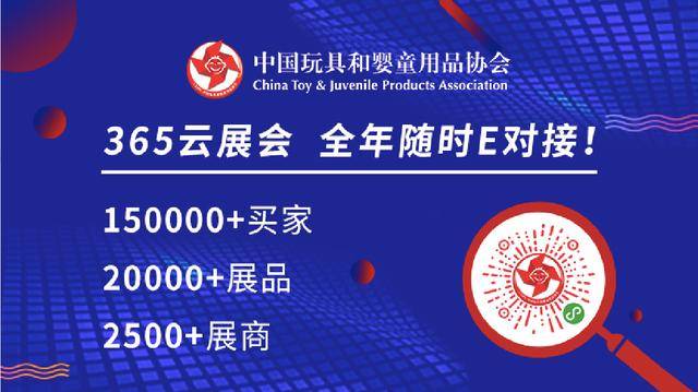 澳门精准正版免费大全14年新,热议解释落实目标_社交制25.503