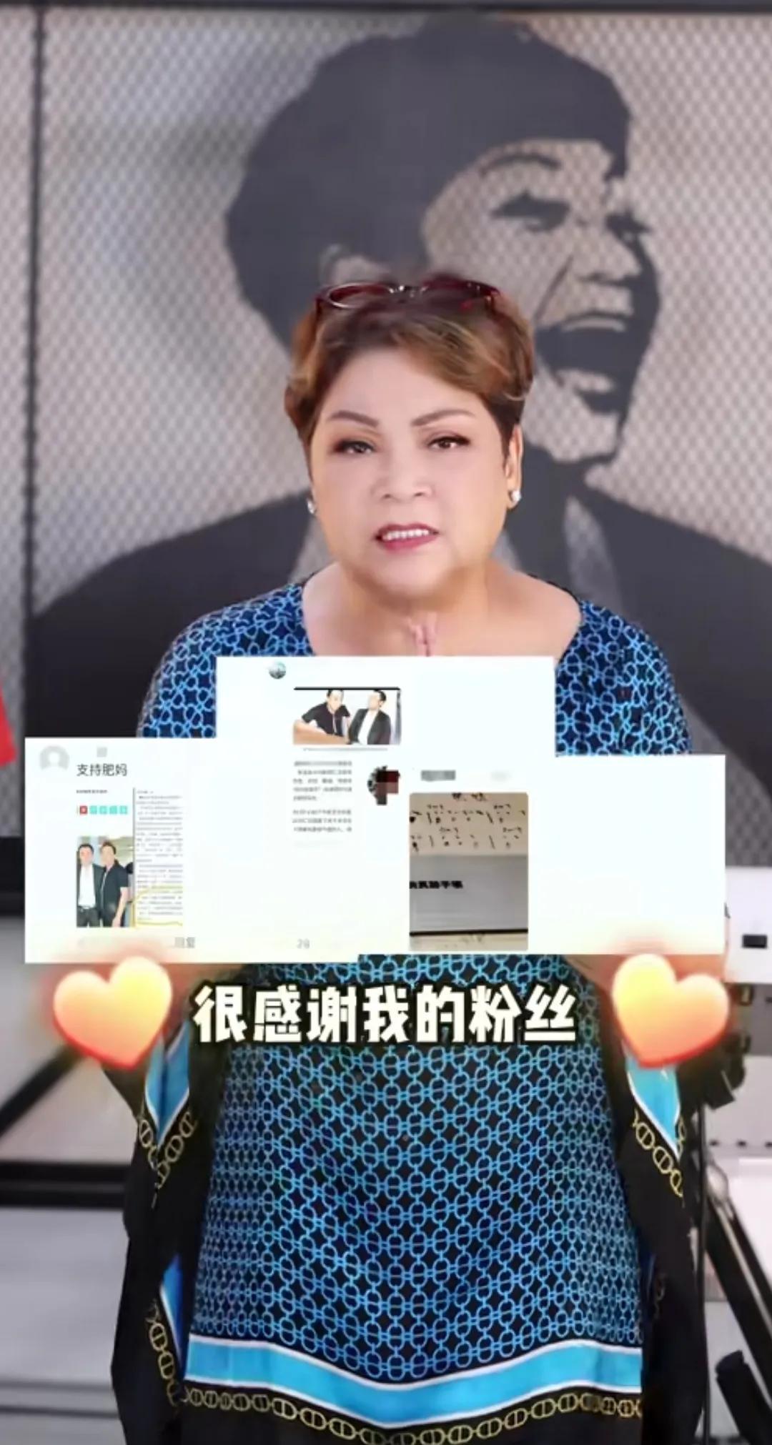揭秘，为何这些谣言是专为老年人量身定制的？