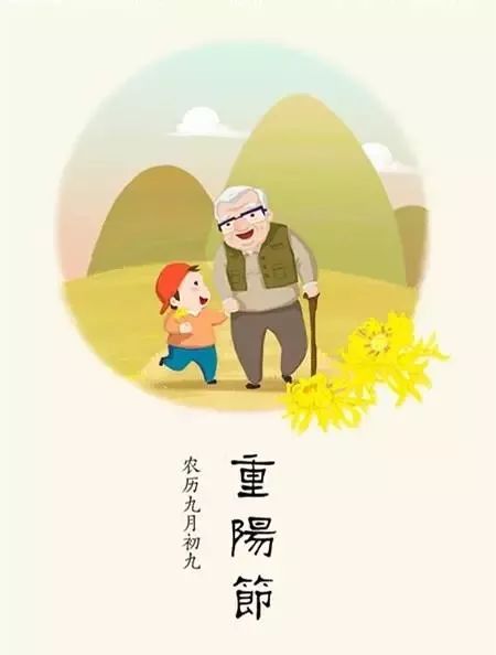 重阳节之外，温情小店的老人关爱之旅