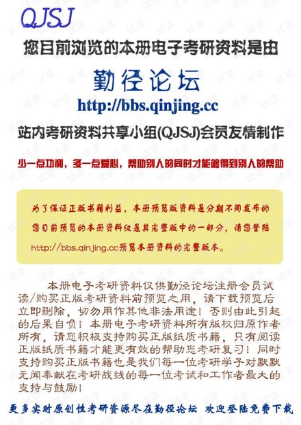 一码一肖100准确使用方法,广泛的解答落实策略_终结版45.812