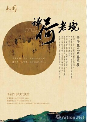 刘伯温精选资料二四六天天好彩,圣洁解答解释落实_4K82.168