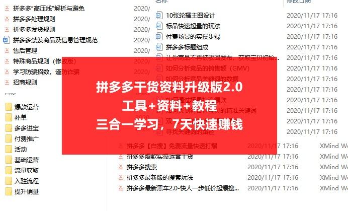 新澳天天开奖资料大全,权威效果执行解答_单人集55.659