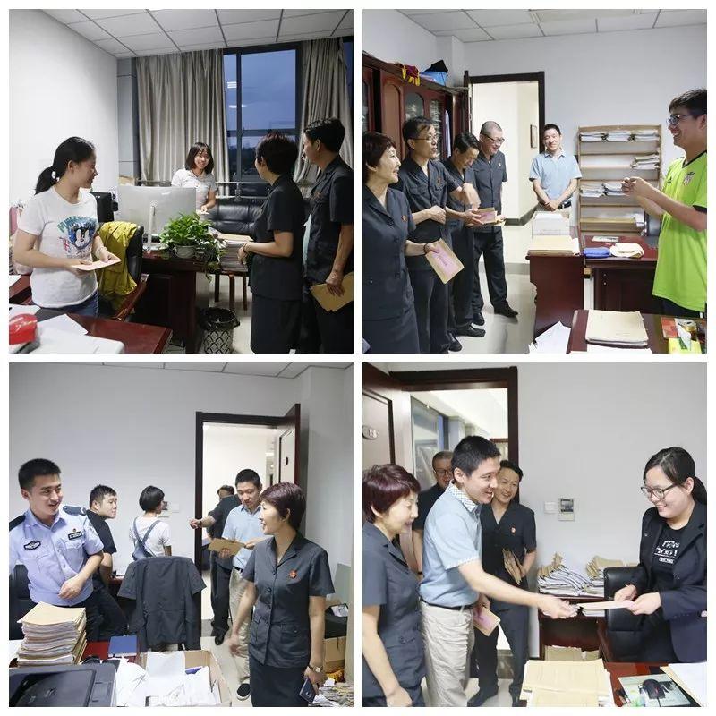 投资稳健前行