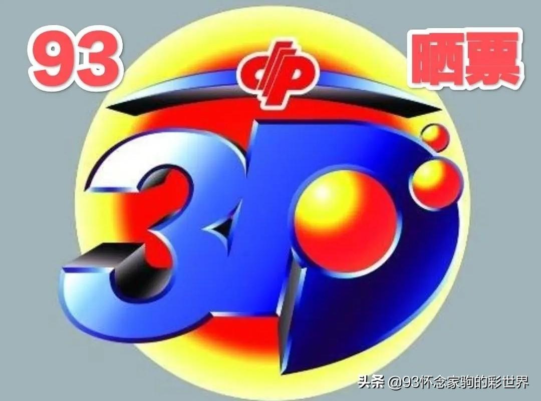 白小姐一码中期期开奖结果查询,高效设计策略_速成集60.85