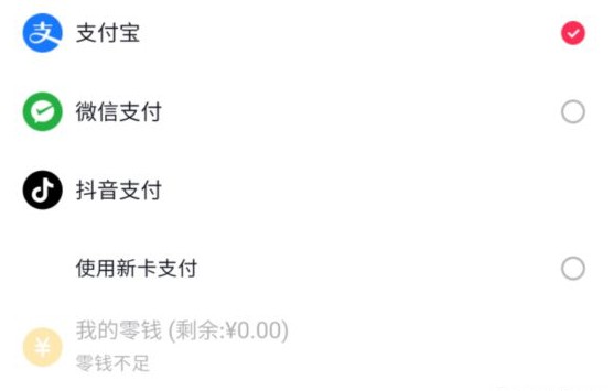 第5649页