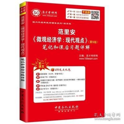 2o24澳门正版精准资料,创意指导解答解析_VE版31.206