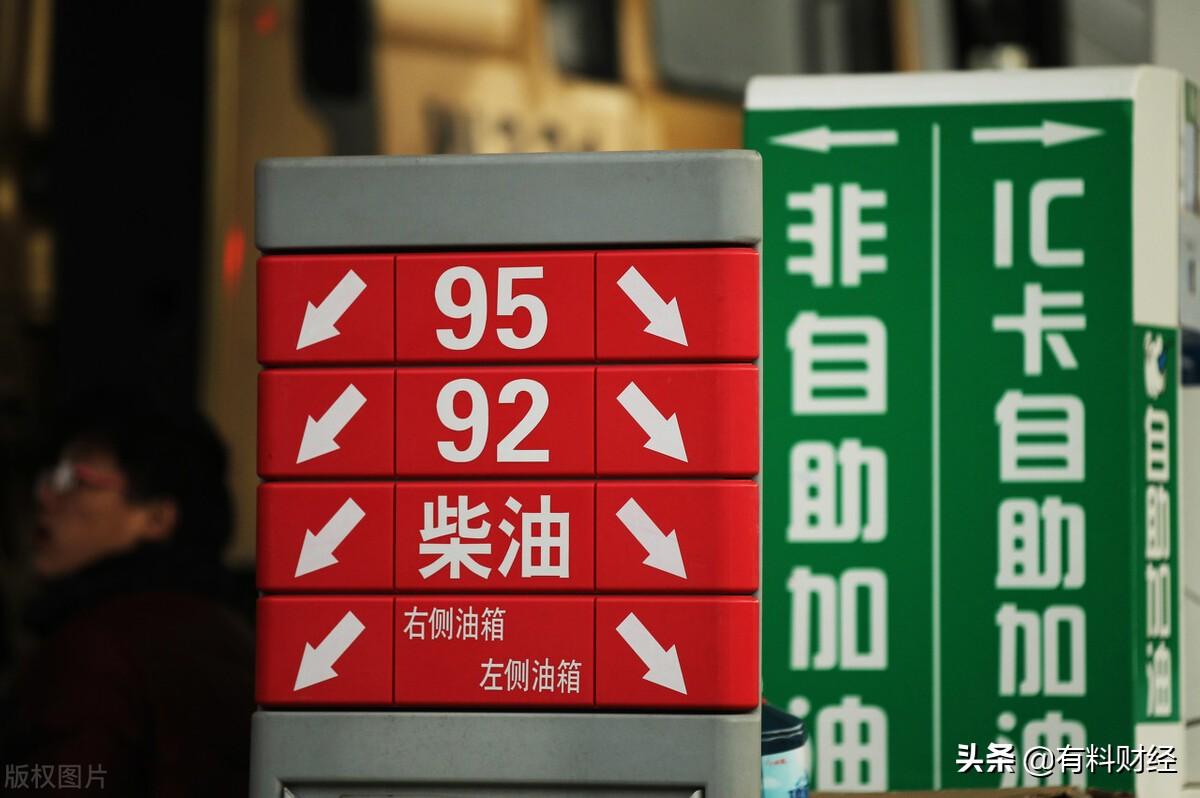 第5627页