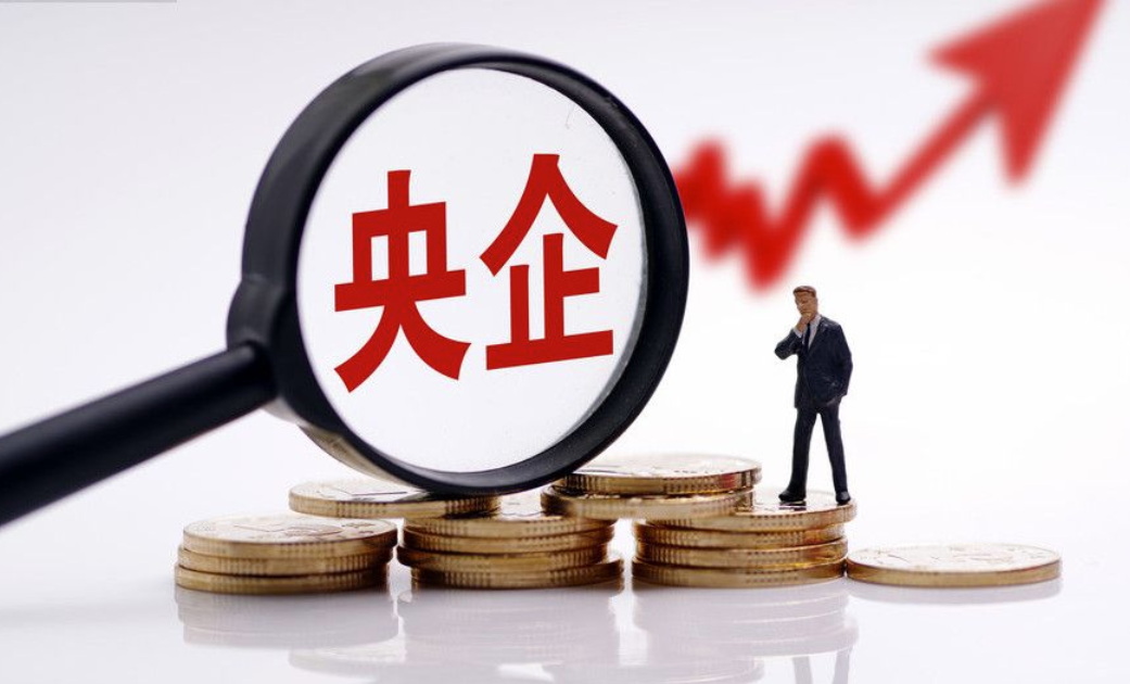 央企招聘网最新招聘动态，小巷深处的职业宝藏探寻之旅