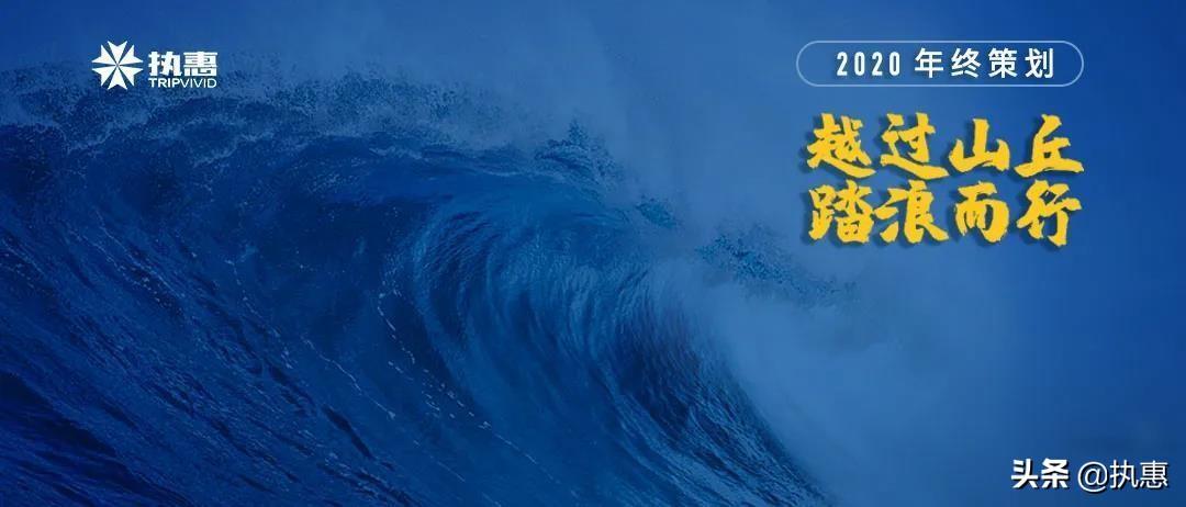 滴滴最新版本，科技重塑出行，便捷生活新选择