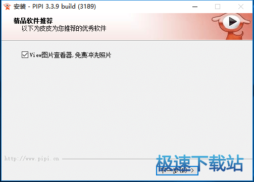 最新电影免费播放步骤指南，观看最新电影全攻略