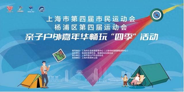 东海招聘网最新招聘，探索自然美景，寻求内心宁静与平和之旅