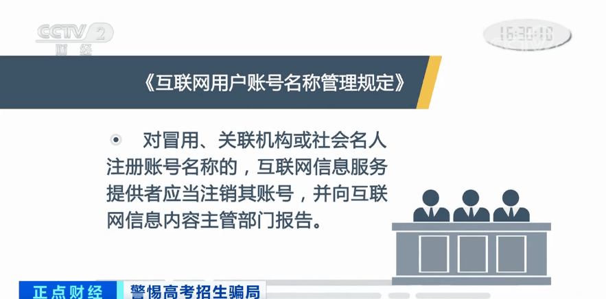 远离非法色情内容，追求健康生活方式，寻找合法娱乐途径的建议