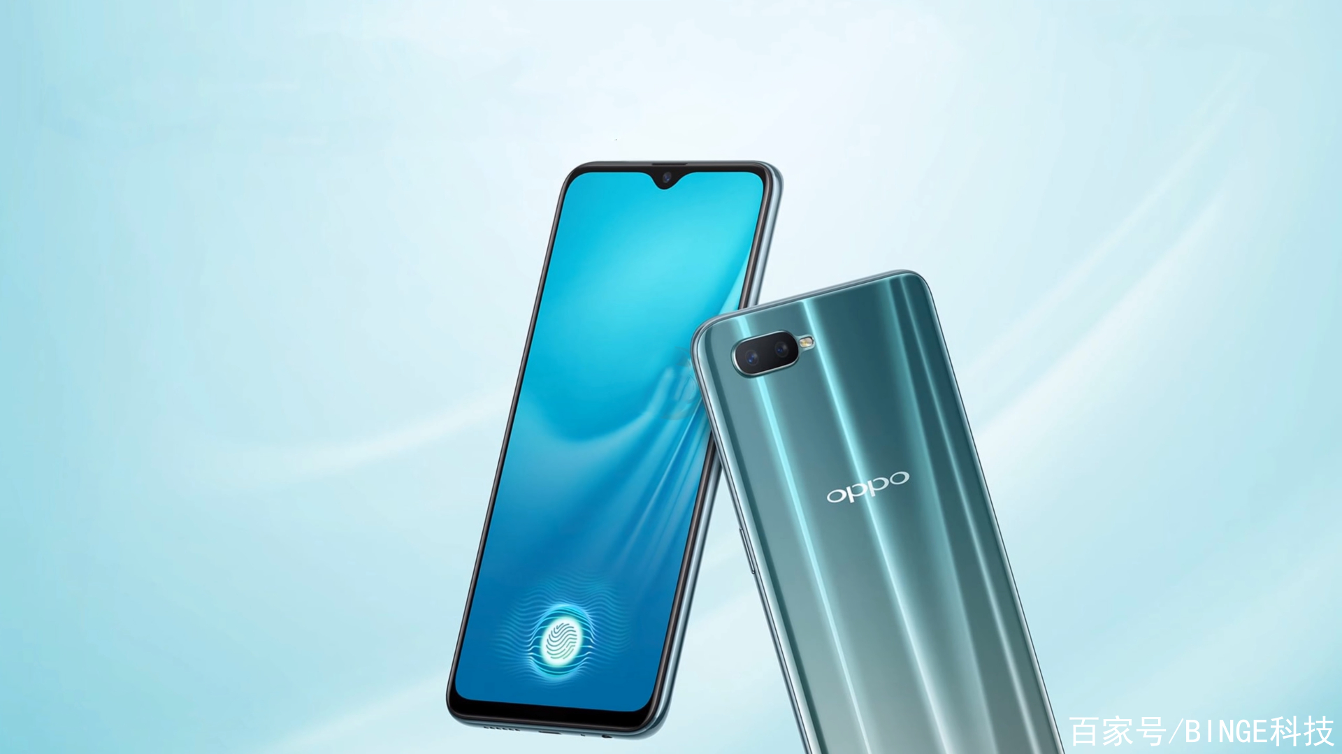 OPPO最新款手机全面论述，探索前沿科技的力量