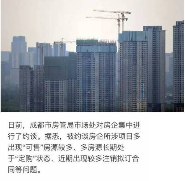 沧州最新房价，科技重塑居住新篇章，智能生活之旅开启