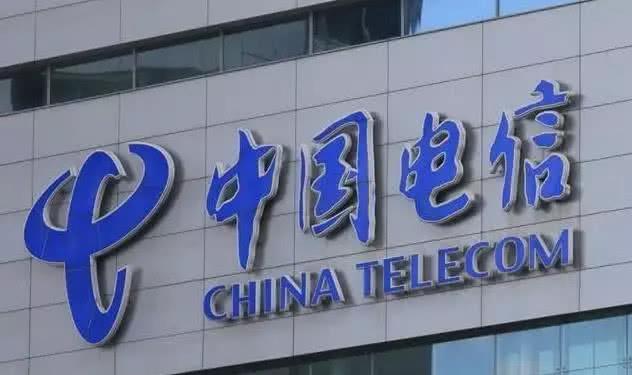 中国电信最新动态更新，最新消息汇总
