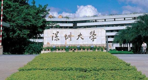 江苏大学最新排名概览及排名分析