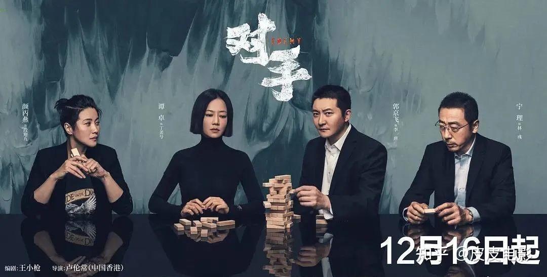 最新谍战电视剧，自信与成就感的交织，励志与幽默的魅力展现