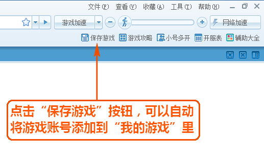 最新版本浏览器下载，速度与安全的完美结合