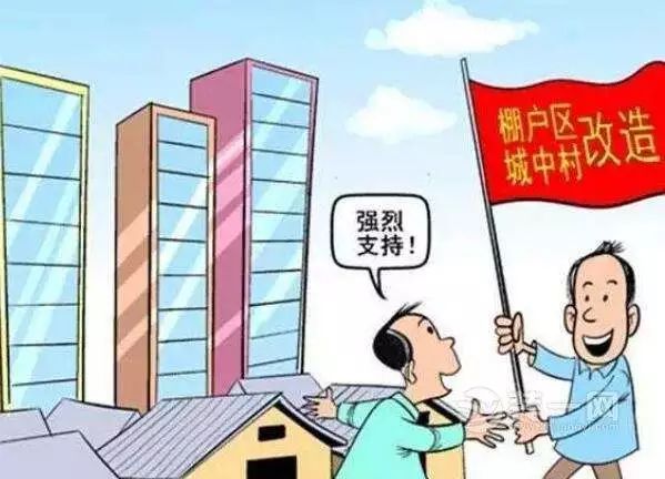上海最新动迁政策下的温馨故事展开。
