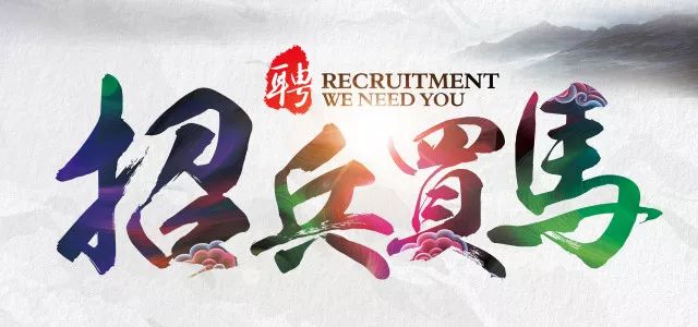 无锡招工最新信息及友情、梦想与家的温馨交汇之旅
