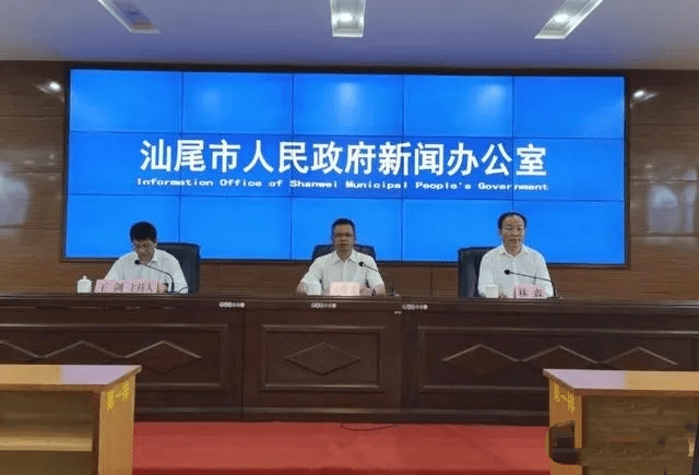 汕尾新闻最新动态，城市发展与民生改善同步更新报道