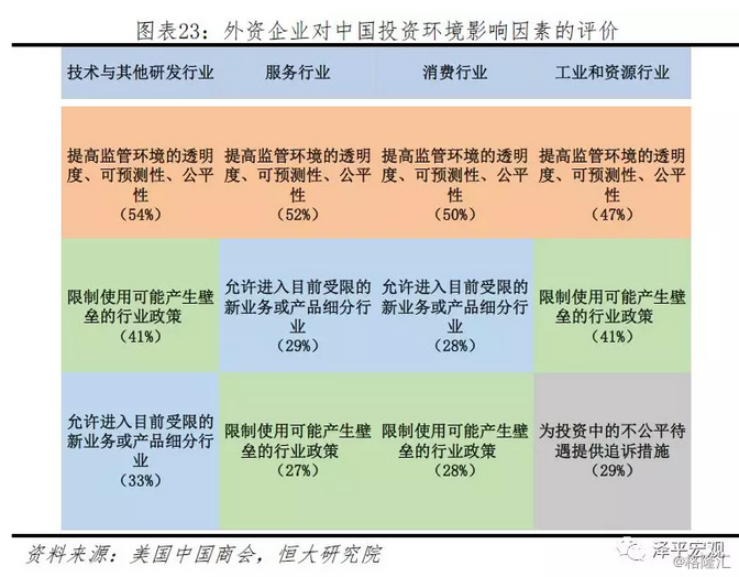 新奥门2024年资料大全官家婆,实地评估策略数据_精装集76.581