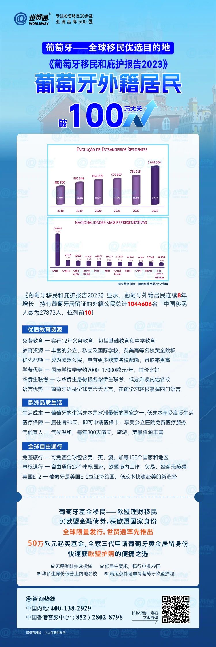 新奥今天开奖结果查询,安全性计划解析_精细款68.545