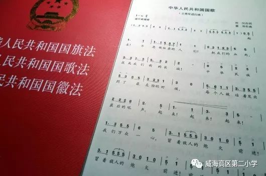 远离色情内容，追求真实合法信息，维护网络健康文明。