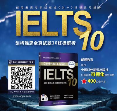 新澳门精准资料期期准,权威解答解释数据_L版42.06