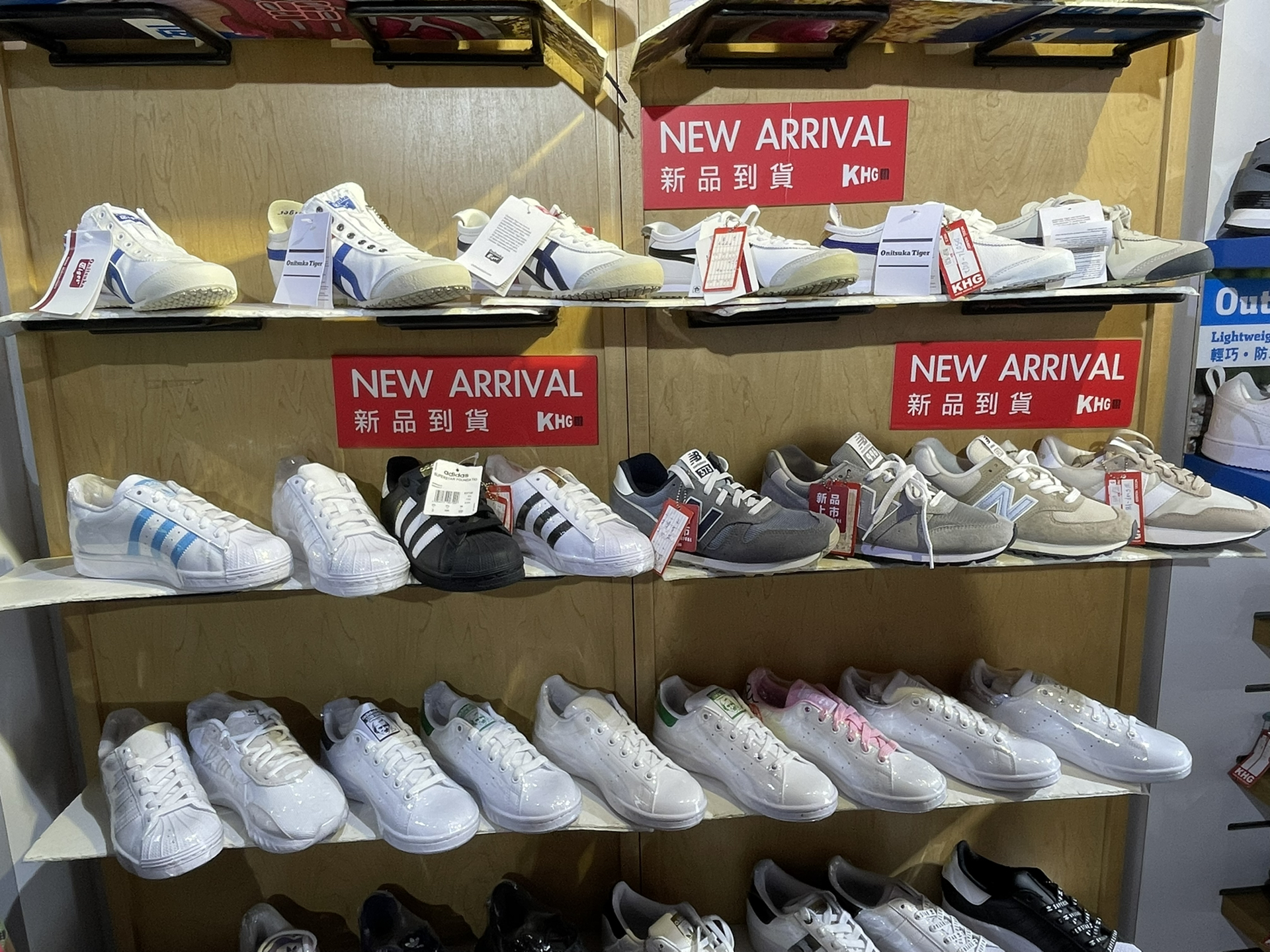 澳门码鞋一肖一码,主动解答解释落实_备用品43.225