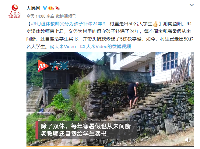 益阳隐藏版特色小店揭秘，小巷深处的独特风味