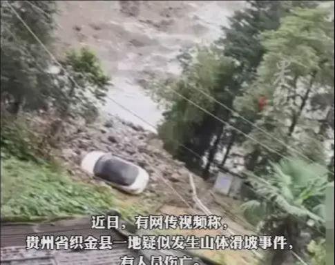 真相揭晓