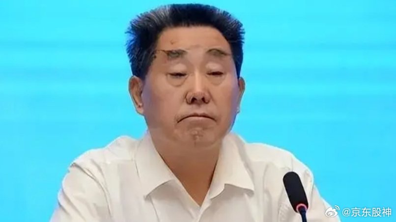 副部级官员刘满仓被查，背景、事件与地位回顾
