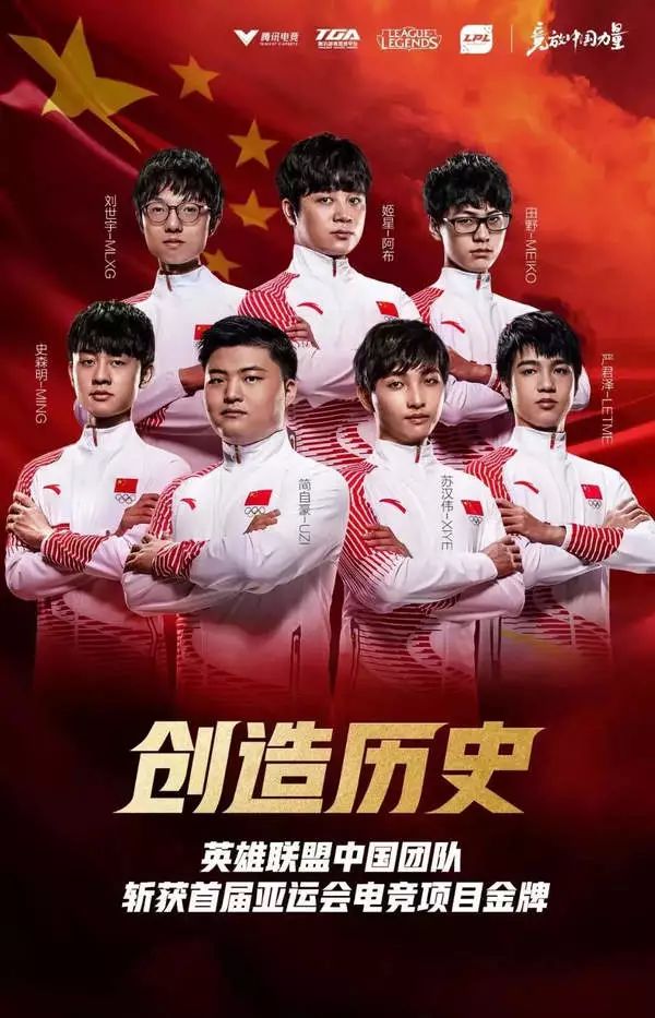 英雄联盟团队裁员，时代变迁下的行业重塑与挑战