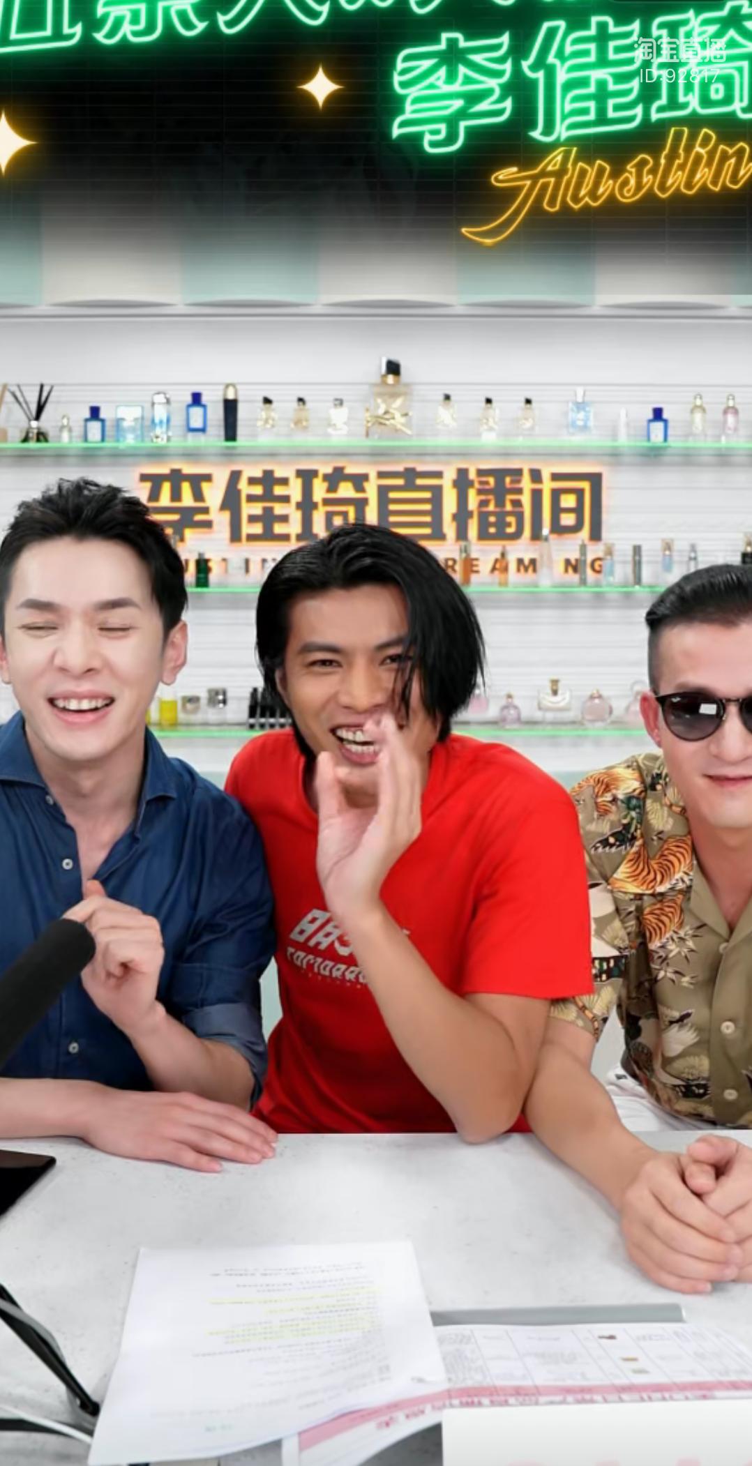老人花重金买塑料直播消费陷阱揭秘，如何避免类似事件与购物指南