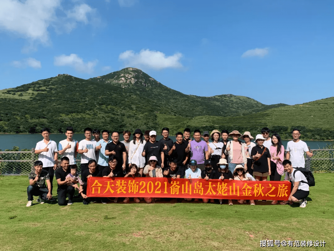 山海协作，山与海的双向奔赴之旅