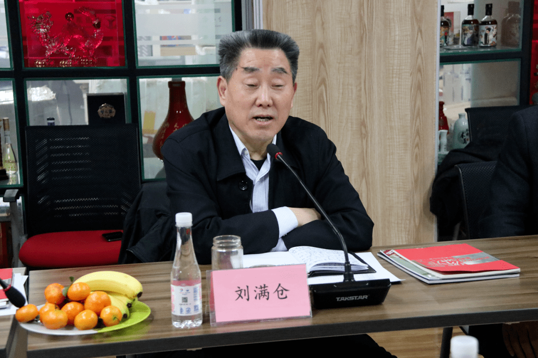 河南人大常委会原副主任刘满仓被查，昔日权力背后的故事揭秘