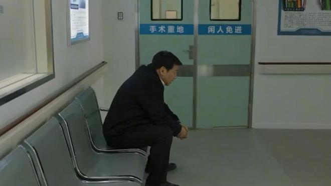 妻子出轨医生