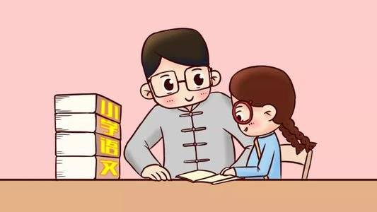 教师情绪失控