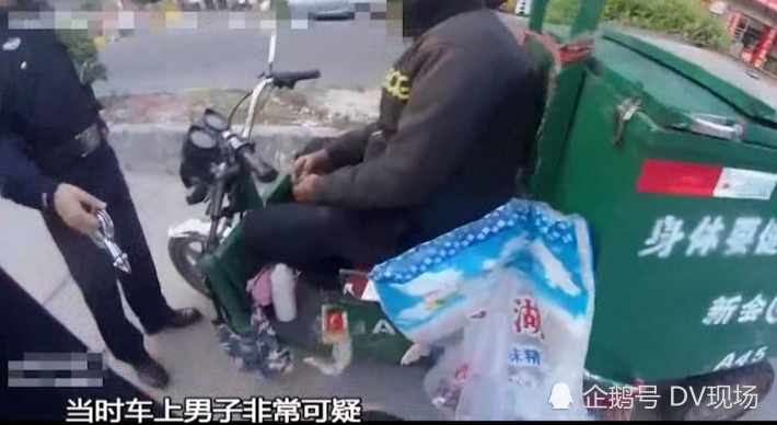 男子偷窃后连夜骑单车回老家，奇店邂逅的冒险之旅