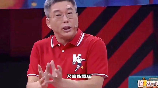 国足仍是三流球队，但小巷特色小店带来意外惊喜——刘建宏眼中的故事