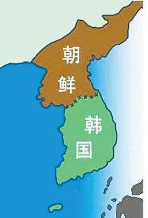 中方密切关注半岛局势发展及朝韩关系动向涉政问题引关注