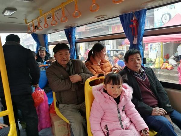 桂林公交车与多车相撞事件