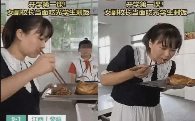 初中副校长出轨已婚女，伦理职责与公众监督的挑战