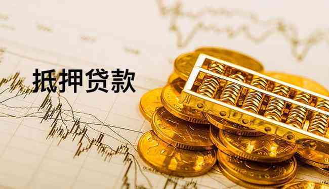 提前收回资金波折