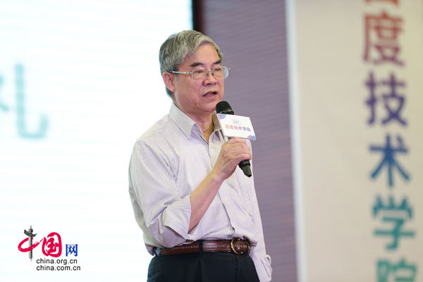 刘鹤最新动态揭秘科技新浪潮，展现高科技产品全新魅力